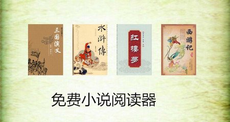 菲律宾公民移民西班牙需要多久